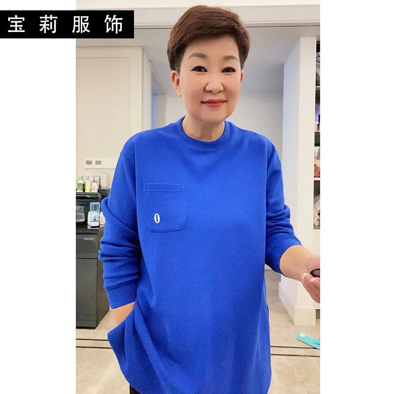 春秋季女装长袖T恤时尚休闲真口袋卫衣22856打底衫