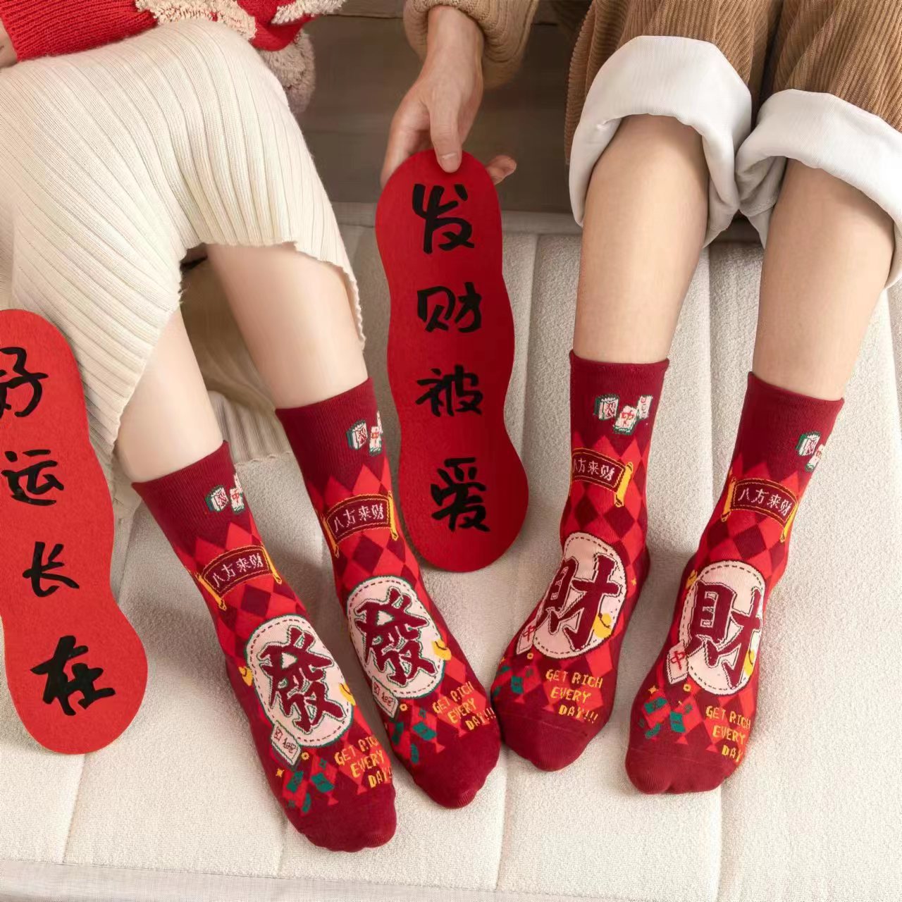 情侣款长筒本命年红袜子礼盒装發财吉祥新年红加厚棉大红龙年D37