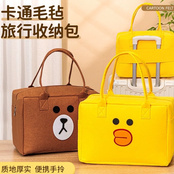 【今日推荐】旅行收纳包出差便携衣物行李箱学生外出衣服整理收纳袋