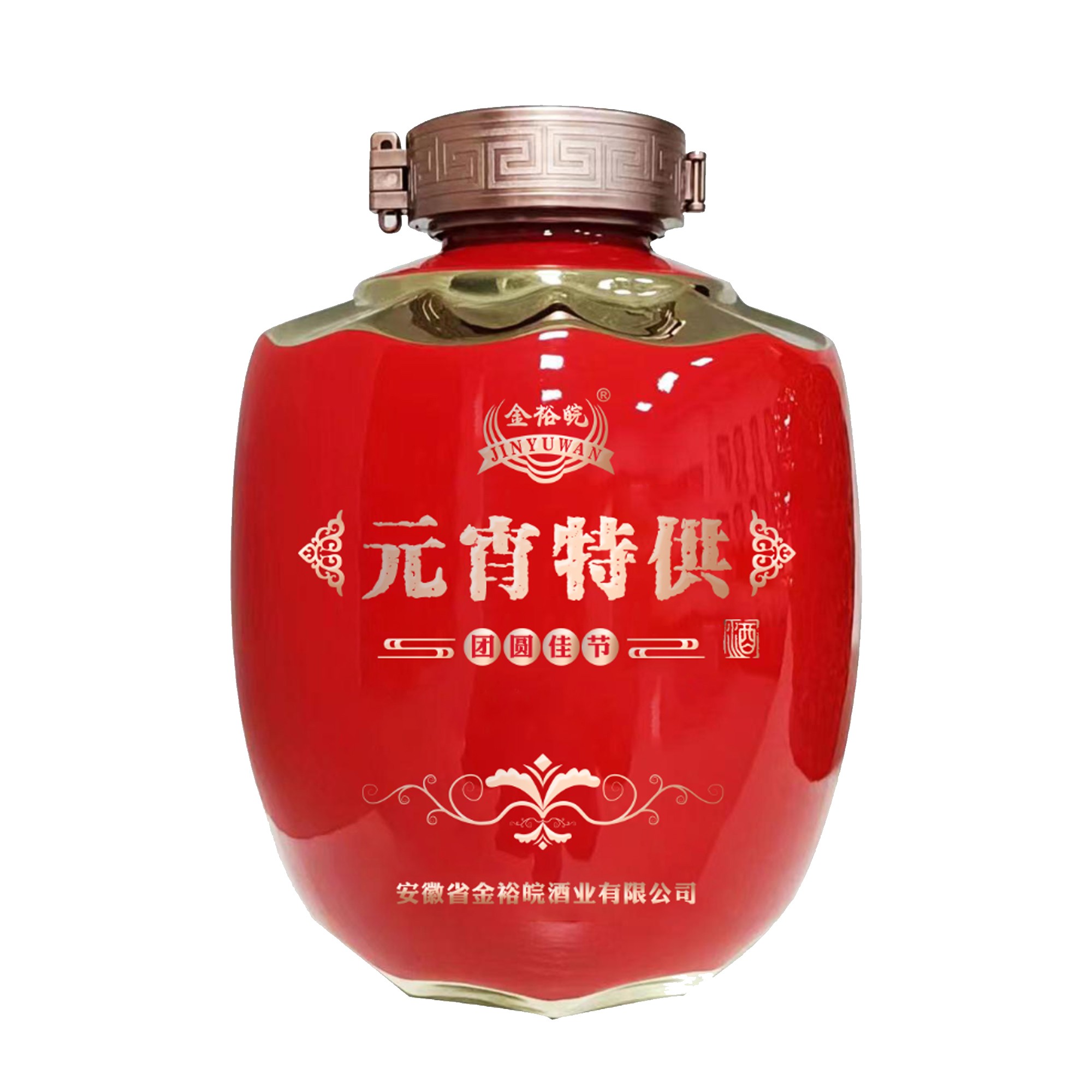 JINYUWAN/金裕皖元宵定制酒52度2500ml*1