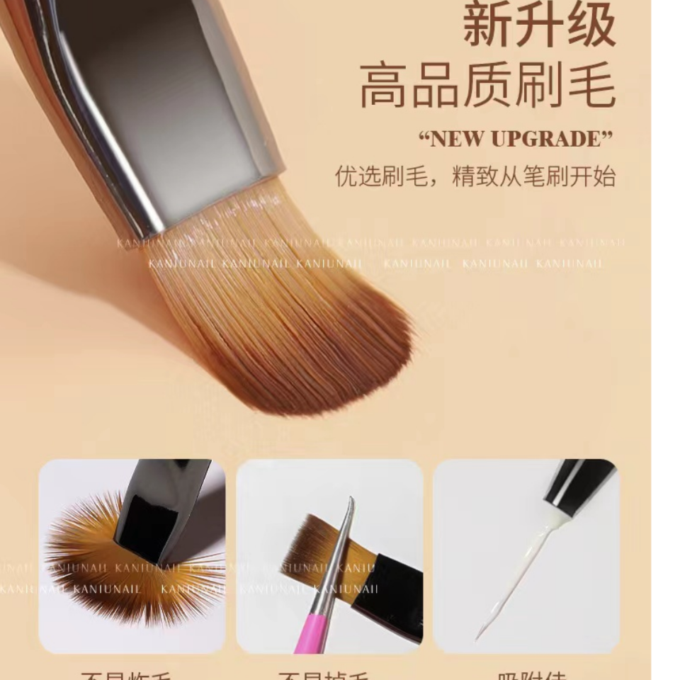 Y元姐推荐美甲常用笔刷4支套装【拉线笔  扫扫笔  万能笔   光疗笔