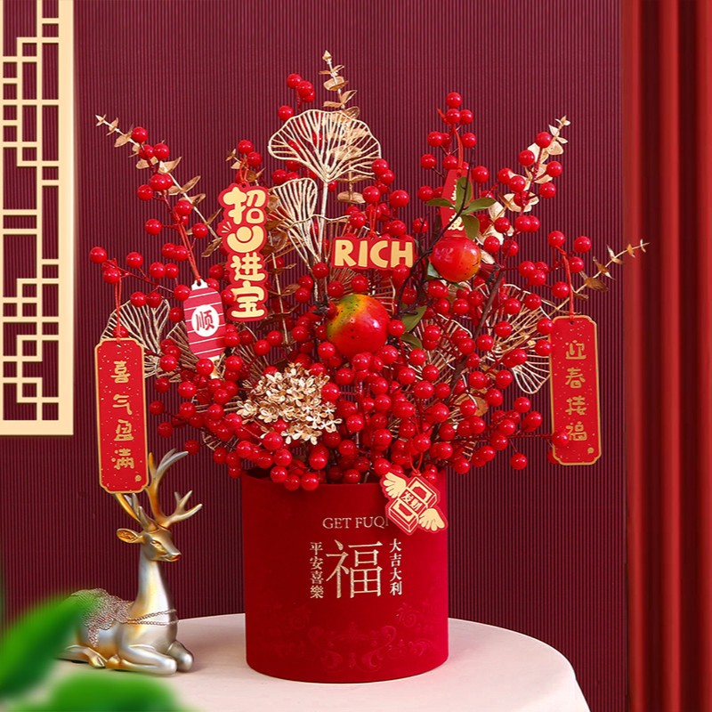 成品福桶乔迁开业新年石榴发财红果新中式轻奢客厅餐桌仿真花摆件