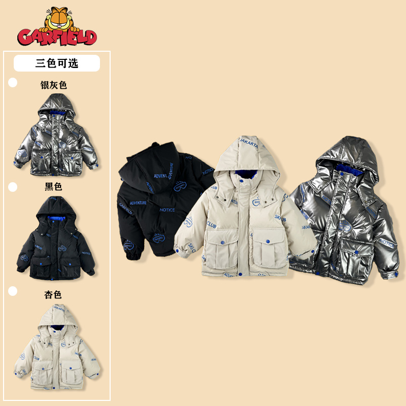 【徐海为推荐】 加菲猫2023秋冬新款羽绒服PPG34074