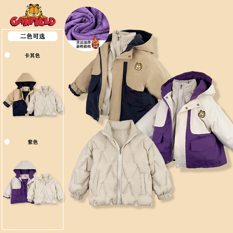 【徐海为推荐】加菲猫2023新款可拆卸三穿冲锋羽绒服PPG34056