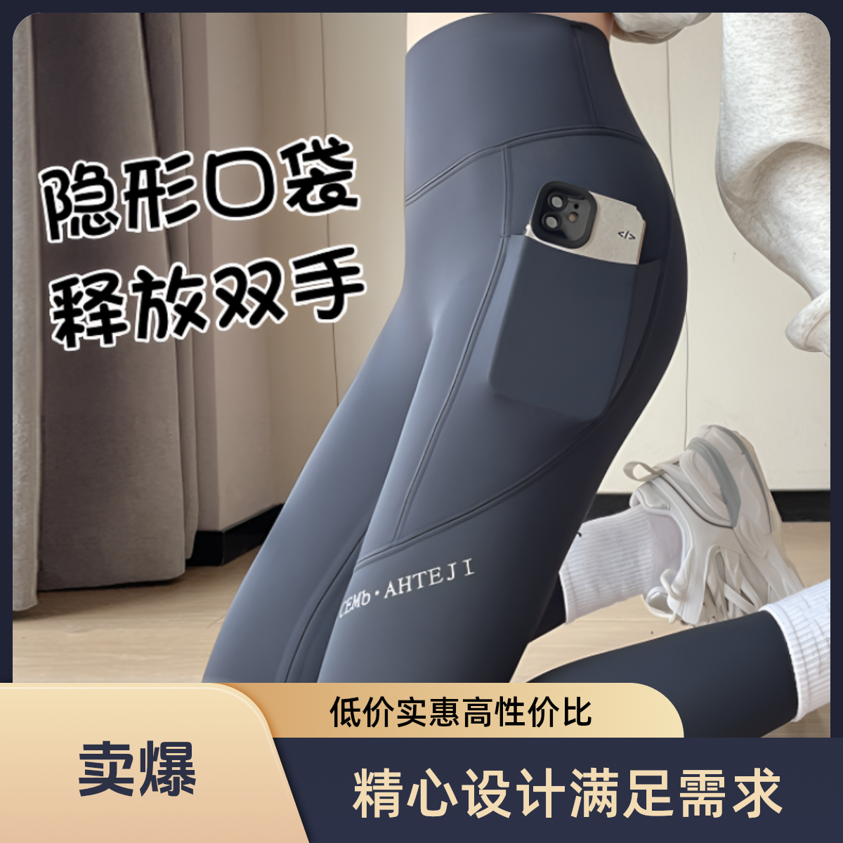 口袋鲨鱼裤女外穿春夏新款高腰收腹提臀显瘦大码瑜伽芭比裤夏季