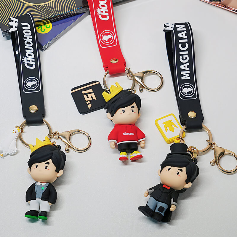 【QQ音乐官方正品】周同学（周杰伦）城市系列周边软胶挂件周边钥匙扣