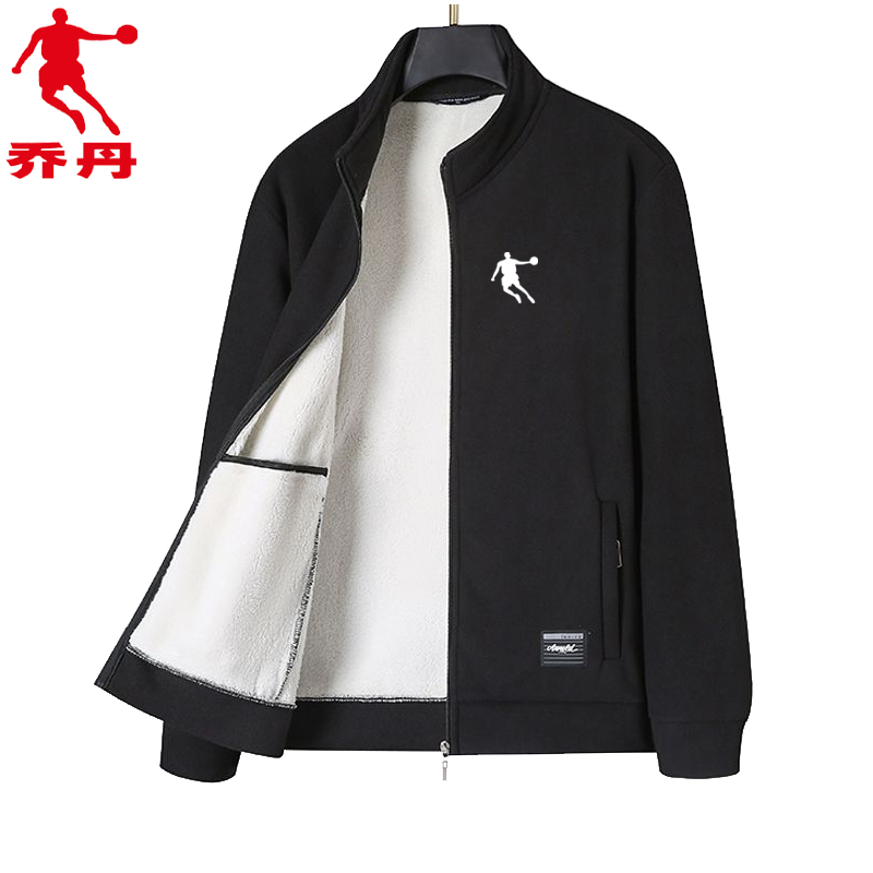 乔丹中国2023秋冬季摇粒绒外套男士夹克加绒加厚羊羔绒抓绒卫衣男
