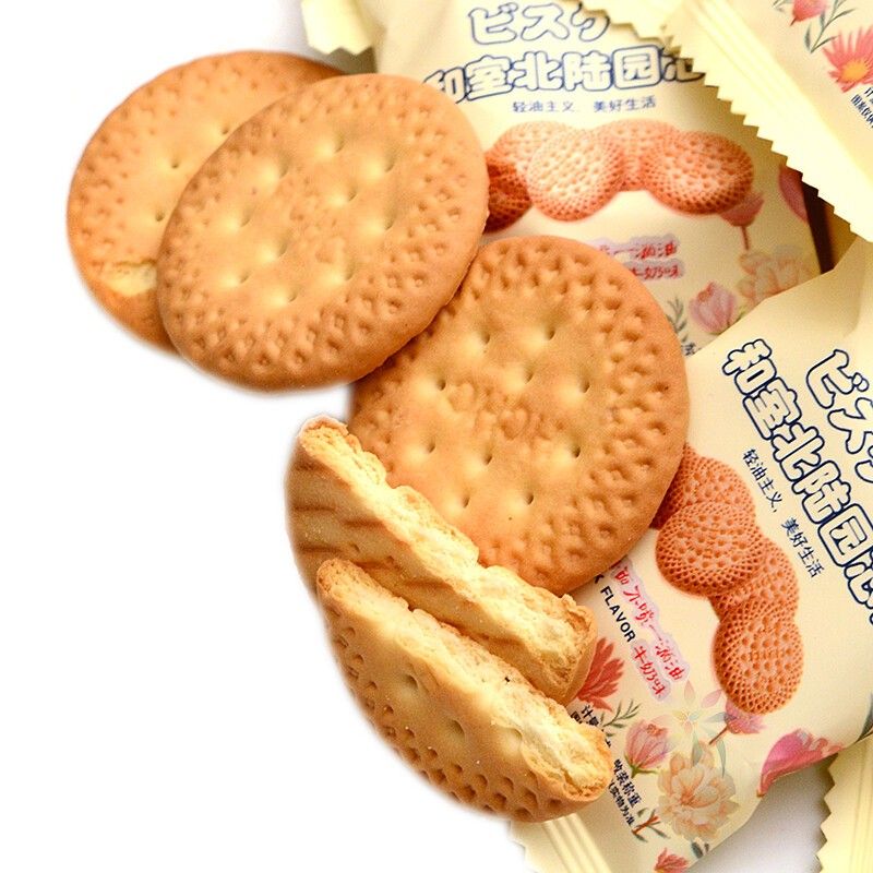 全线侑品日式北陆园芯饼小酥脆饼休闲早餐牛奶树莓味/0lb蔬菜组合