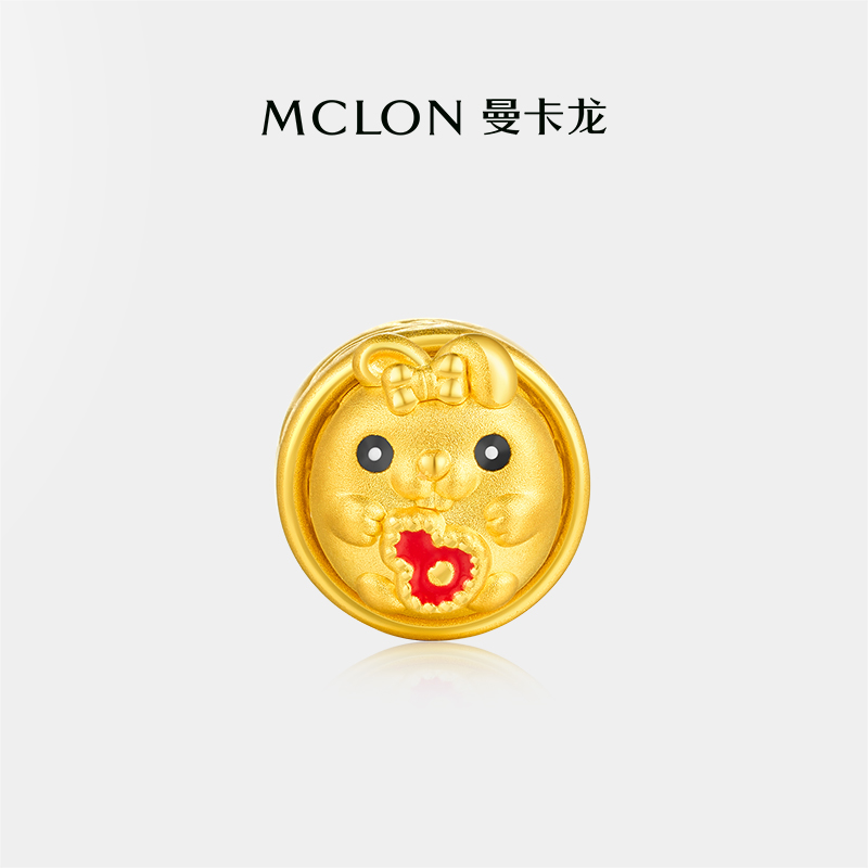 曼卡龙足金福字好运转转兔串珠本命年黄金红绳硬金珐琅工艺定价金