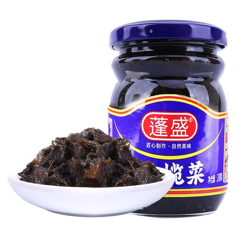 蓬盛香港橄榄菜230g瓶装素肉丁正宗潮汕特产拌面吃斋素菜配粥下酒
