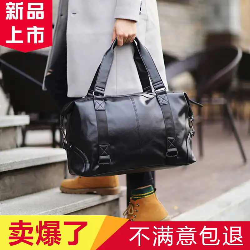 新款多功能大容量时尚单肩斜挎包出差旅行包休闲商务潮流男士短途