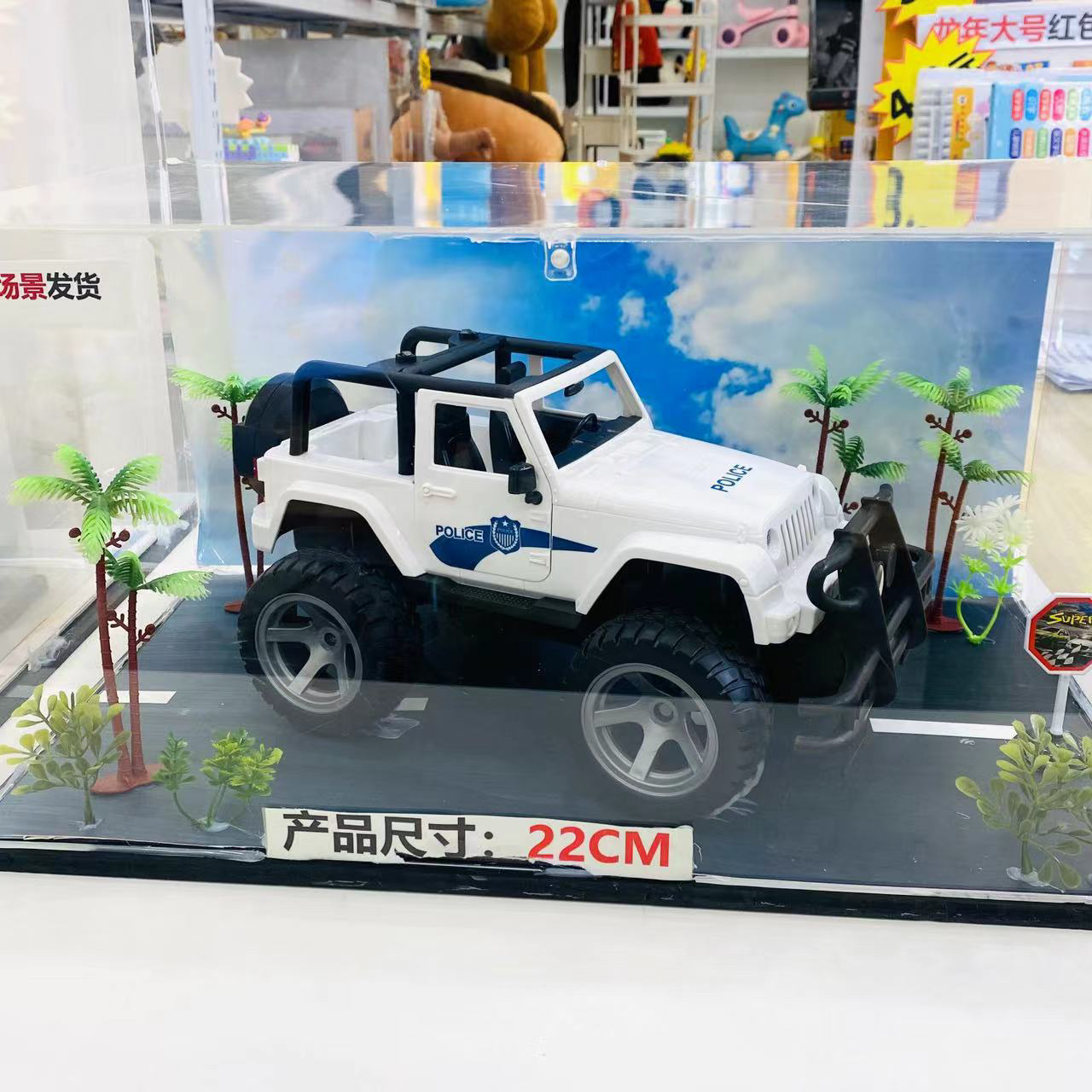炫酷大号惯性吉普越野车玩具【去包装快递盒发货/非遥控/款式随机】