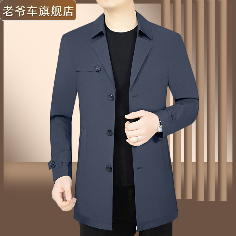 LAOYECHE/老爷车西装领高档中长款风衣春季休闲外套男士商务中年
