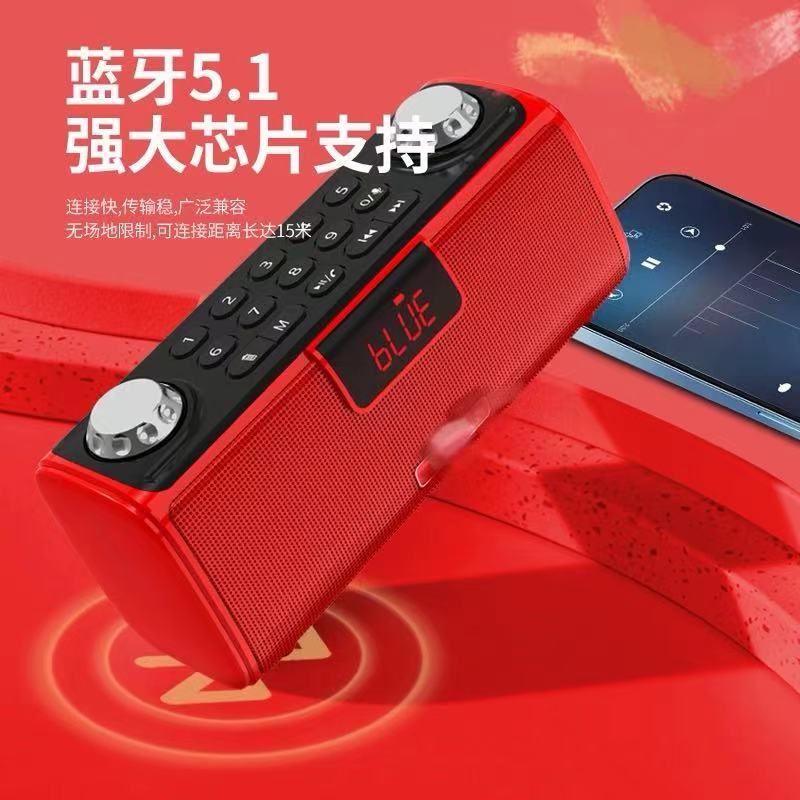 无包装-无配件正品C10无线蓝牙桌面音响低音炮便捷式蓝牙音响
