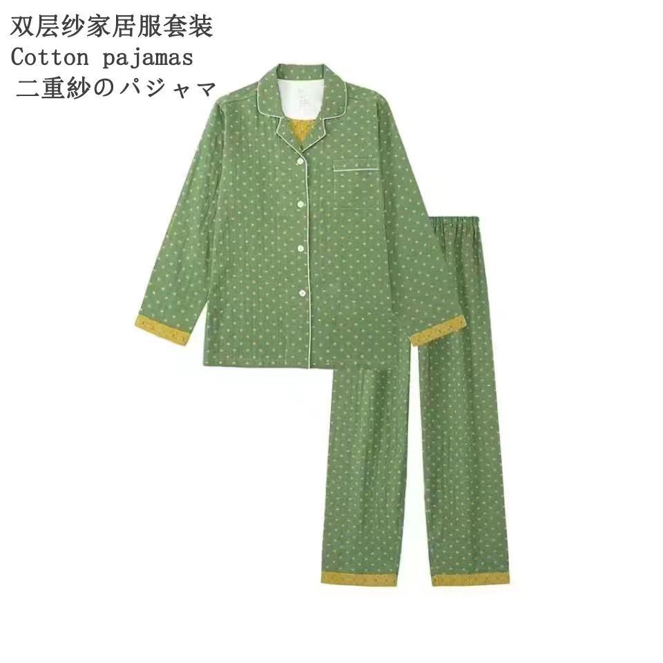 日式无印风家居服女双层纱长袖全棉亲肤透气无侧缝春秋款睡衣套装