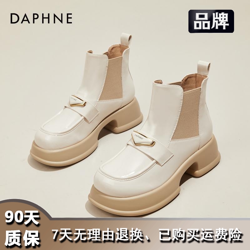 达芙妮英伦风切尔西靴女2023新款秋冬厚底增高烟筒靴短靴时装靴子