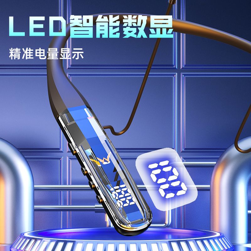网红挂脖降噪高清重低音运动蓝牙耳机通用快充无线电池超长待机