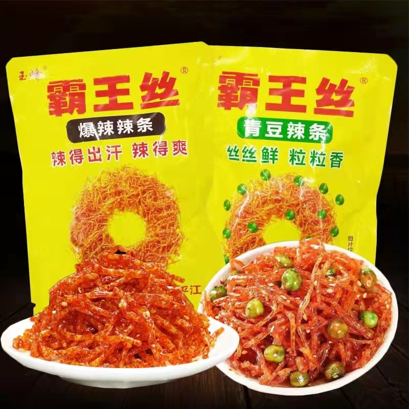 霸王丝爆辣辣条湖南网红爆款辣条麻辣变态辣20g怀旧休闲零食爆辣
