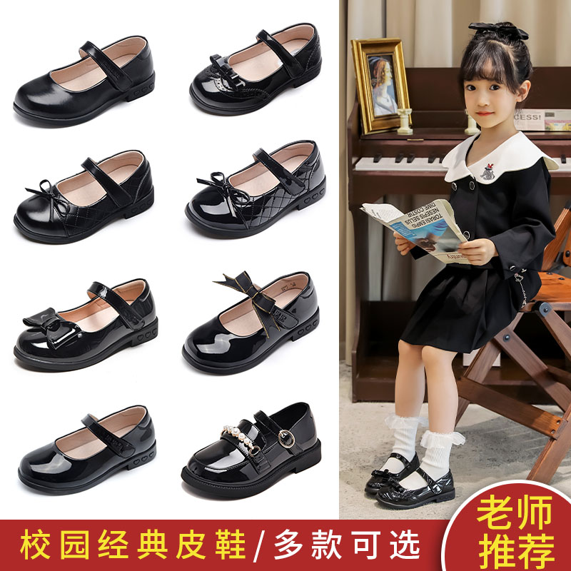 女童小皮鞋黑色老师推荐校园学生演出鞋软底中大童秋季新款小女孩