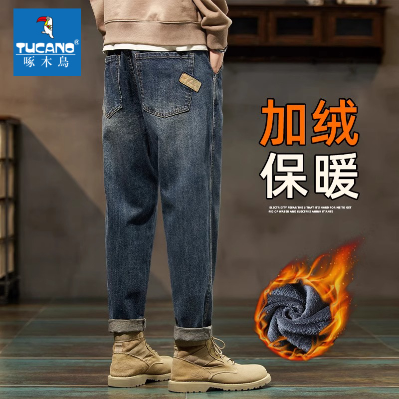 啄木鸟加绒牛仔裤男士潮牌宽松直筒2023秋冬新款保暖休闲哈伦裤子