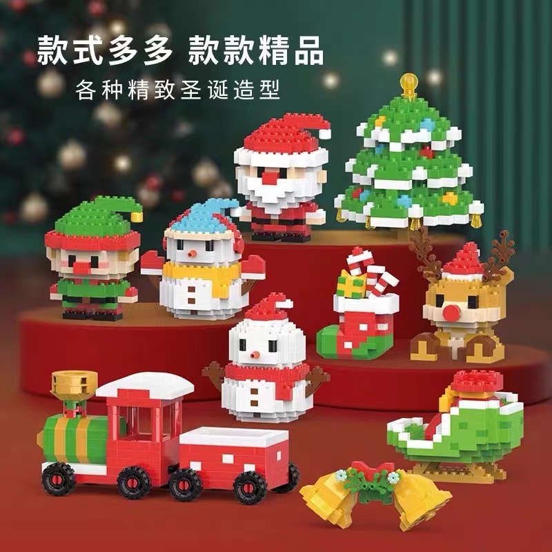 2023新款圣诞积木雪人音乐盒精品精致送人拼插精美限定造型系列