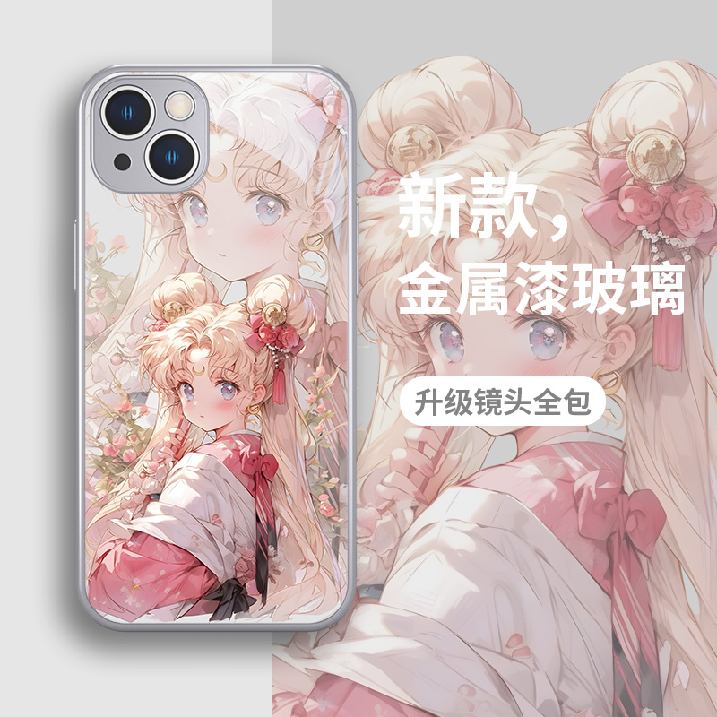 美少女战士苹果13手机壳新款iPhone14Promax可爱12玻璃11动漫xs/x