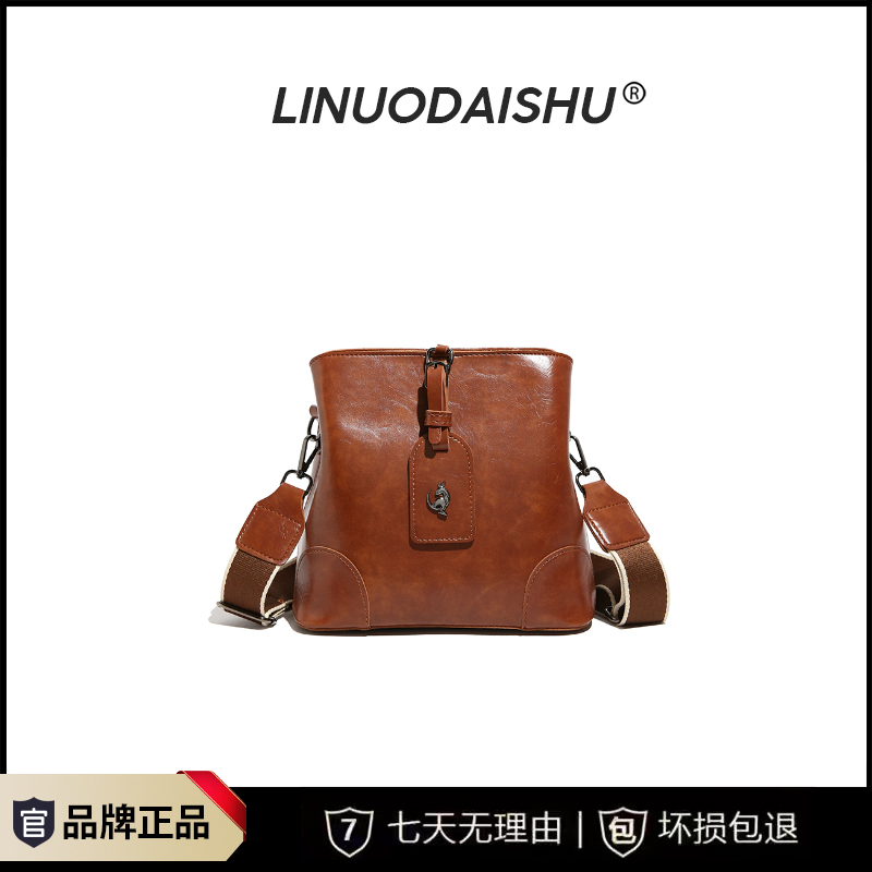 【袁媛设计师款】新款时尚单肩包大容量斜挎包百搭通勤水桶包2797