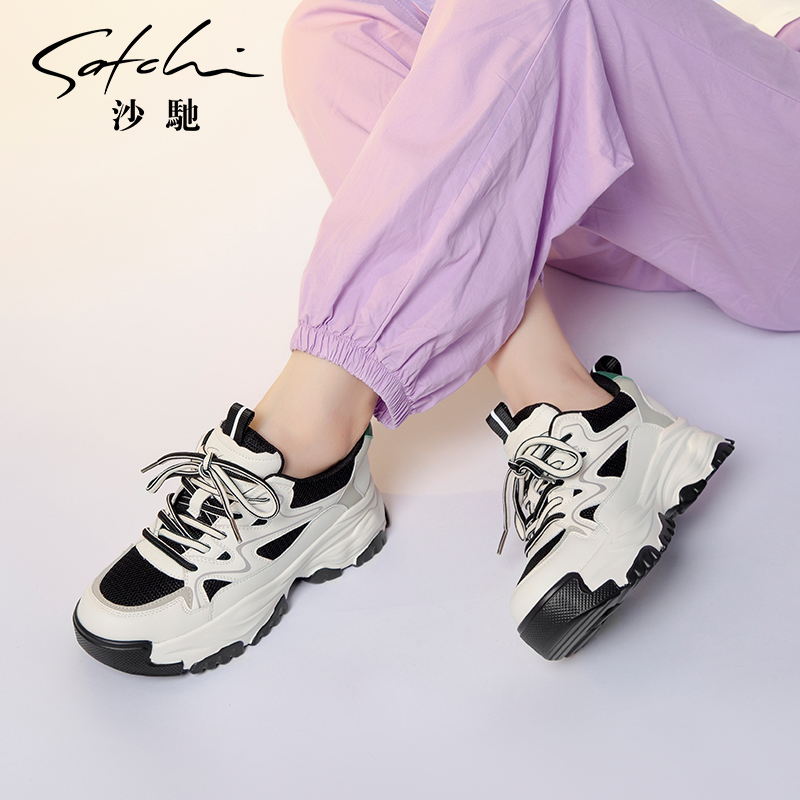 沙驰女鞋厚底增高休闲鞋女2024年秋季新款潮撞色ins老爹鞋运动鞋