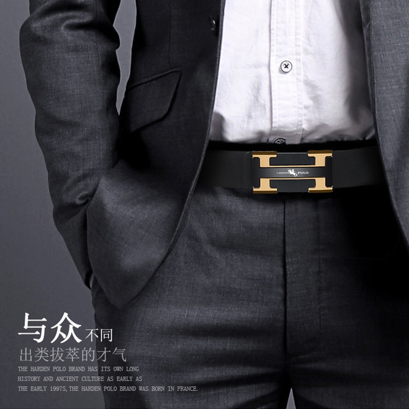 【央视展播】保罗男士h皮带纯皮自动扣商务百搭时尚h腰带真皮裤带