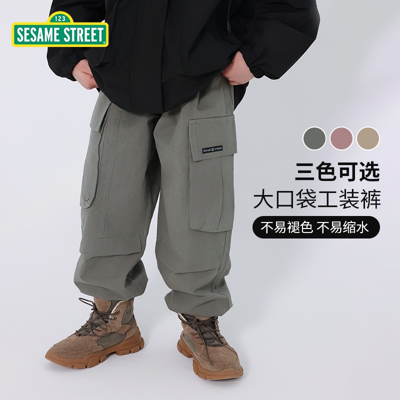 【韩大仙】芝麻街春季新款儿童经典大口袋工装裤ZCAF017