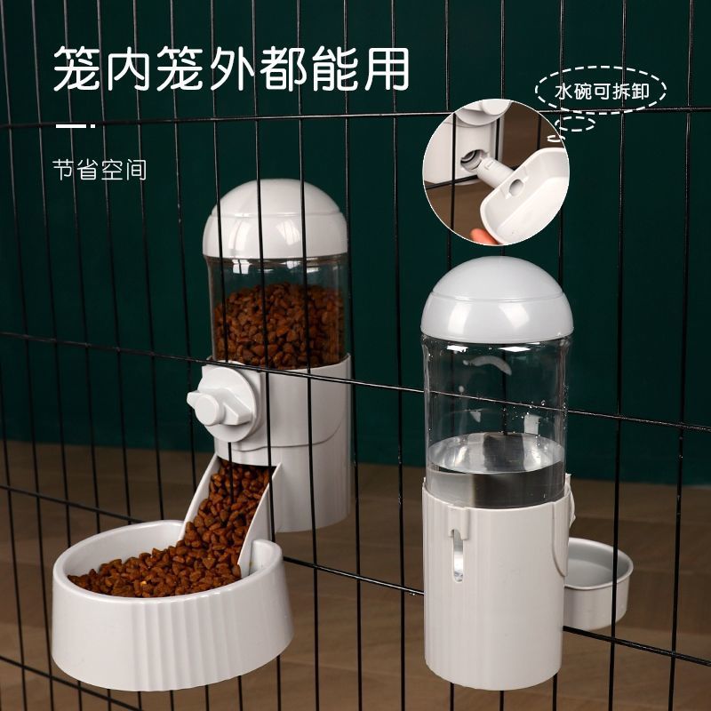 宠物水壶猫咪自动挂式饮水器狗狗喂猫笼子固定悬挂饮水机宠物用品