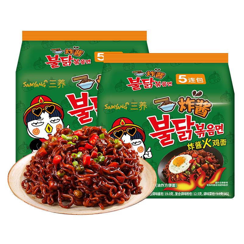 【自营】韩国养炸酱火鸡面辣味杂酱香辣韩式超辣非方便面笋0g