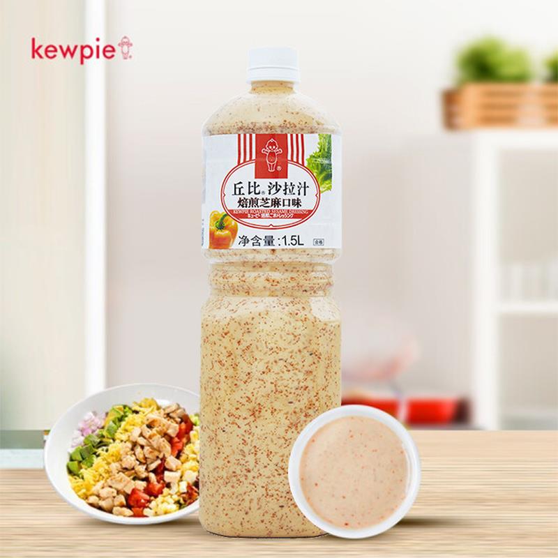 丘比焙煎芝麻味沙拉汁.蔬菜水果沙拉调料汁家用火锅蘸料姜0g