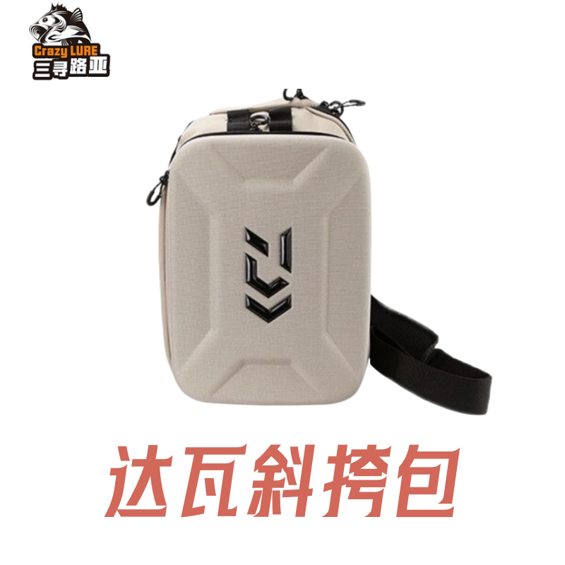 dawai达瓦路亚包斜挎包单肩包钓鱼多功能包硬质方便品牌小型