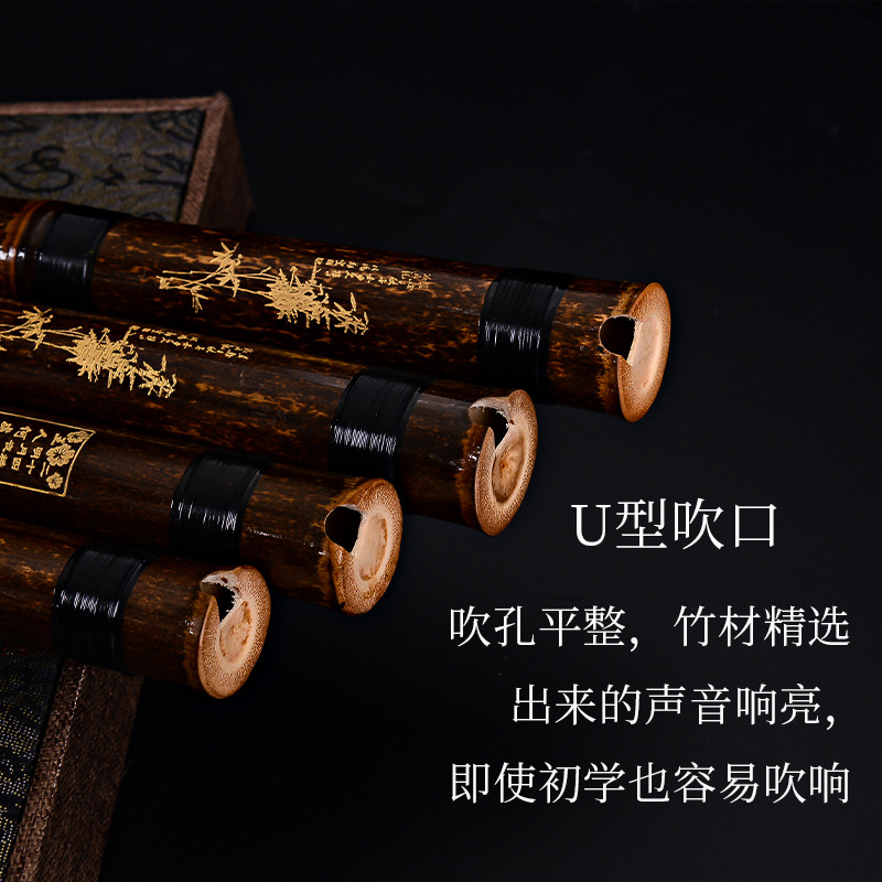 萧乐器箫初学洞萧入门短箫紫竹便携专业高档南箫八孔G调古风吹箫