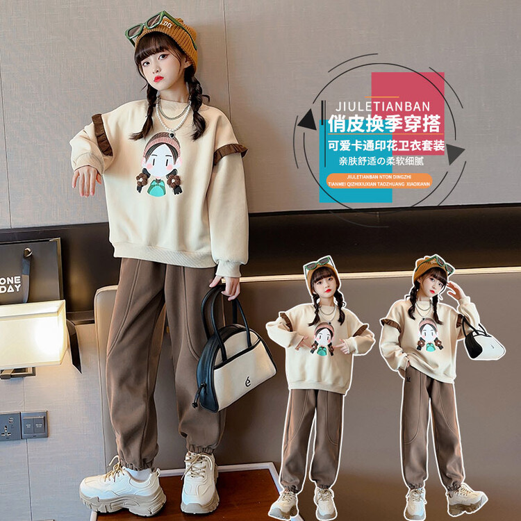 女童洋气卡通卫衣套装2024春款俏皮中大童休闲裤运动舒适两件套潮