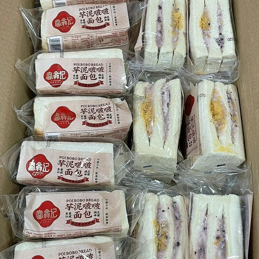 富翁记厚芋泥波波夹心吐司面包网红芋泥啵啵蛋糕休闲营养早餐零食