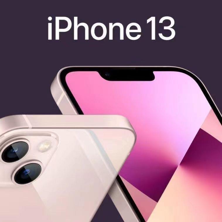 99新 Apple/苹果 二手苹果13 双卡低价面容iPhone 13全网通5G手机