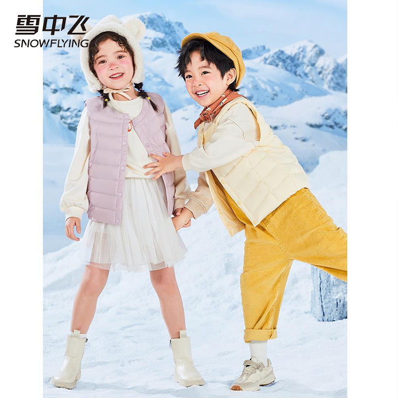 【欧爸专属】雪中飞秋冬可爱圆领轻薄童装羽绒服外套X20130801T-1