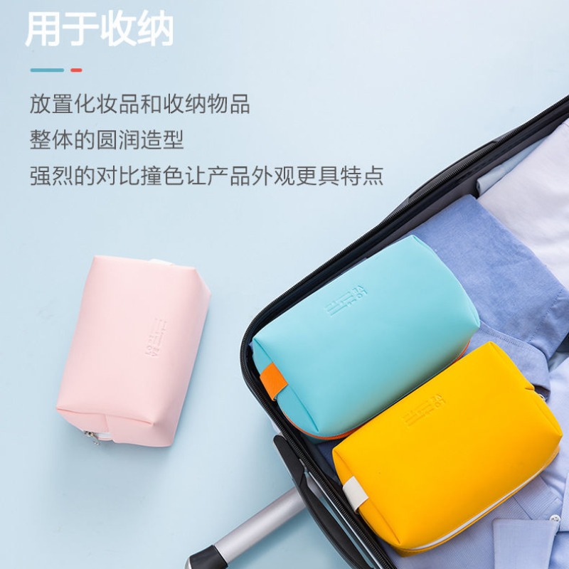 升级加厚防水化妆包便携式手拿包旅行包耐脏游泳洗漱包迷你收纳包