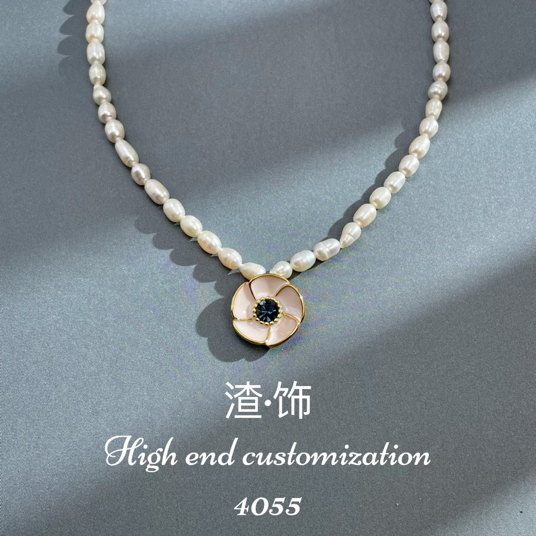 铜合金项链 珠珠花朵项链~4055（链长+延长链：37+4 误差±2cm）