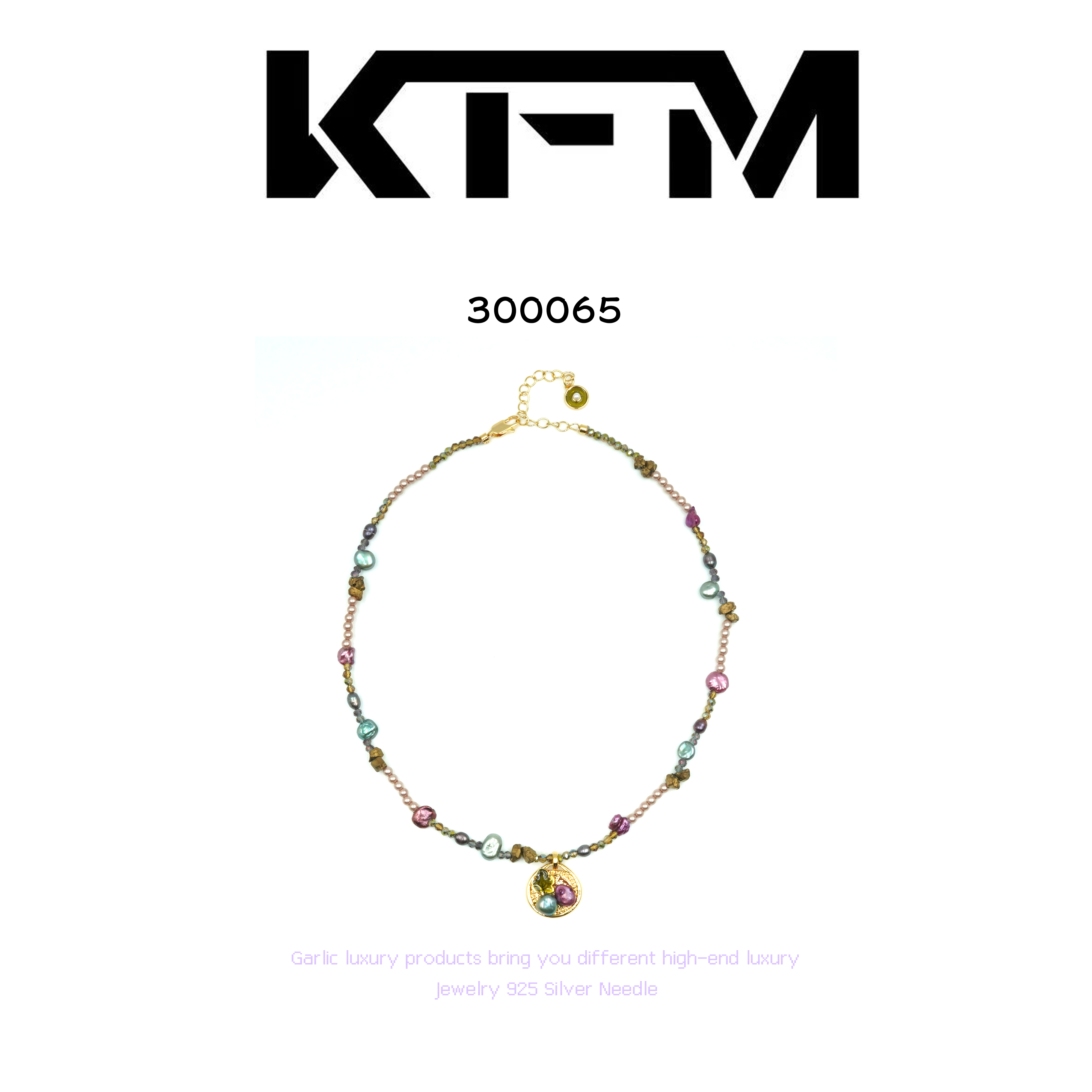 铜合金项链 KFM项链~300065