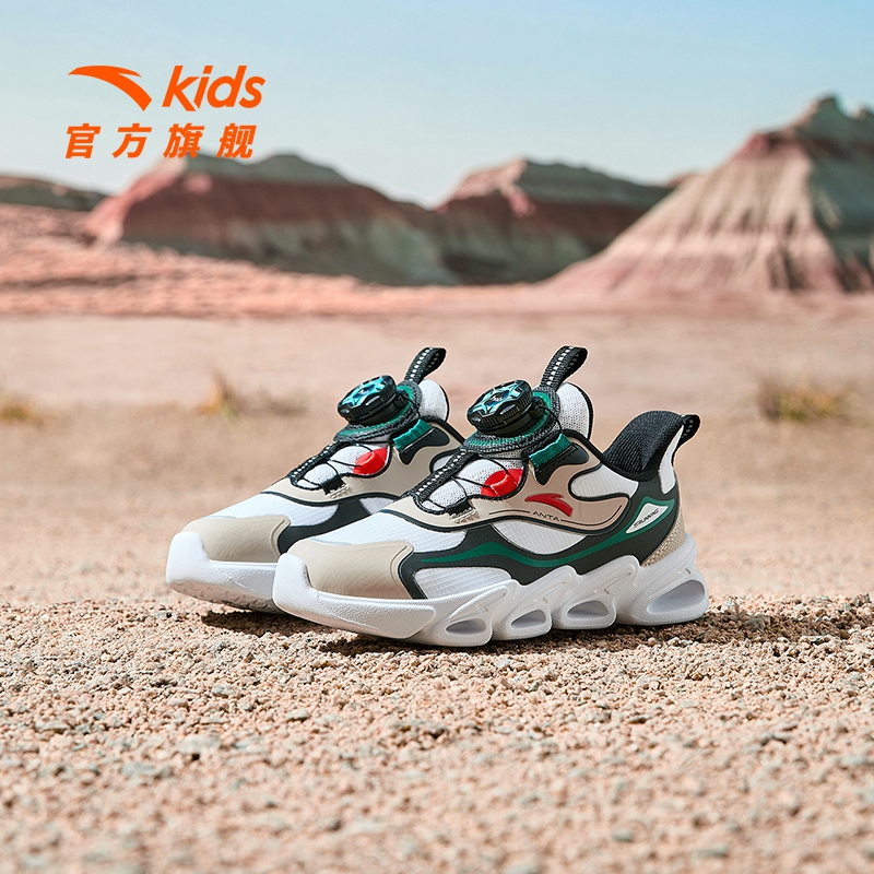 【一诺爸爸专属】安踏儿童跑鞋缓震耐磨户外基础跑跑步鞋A312349944