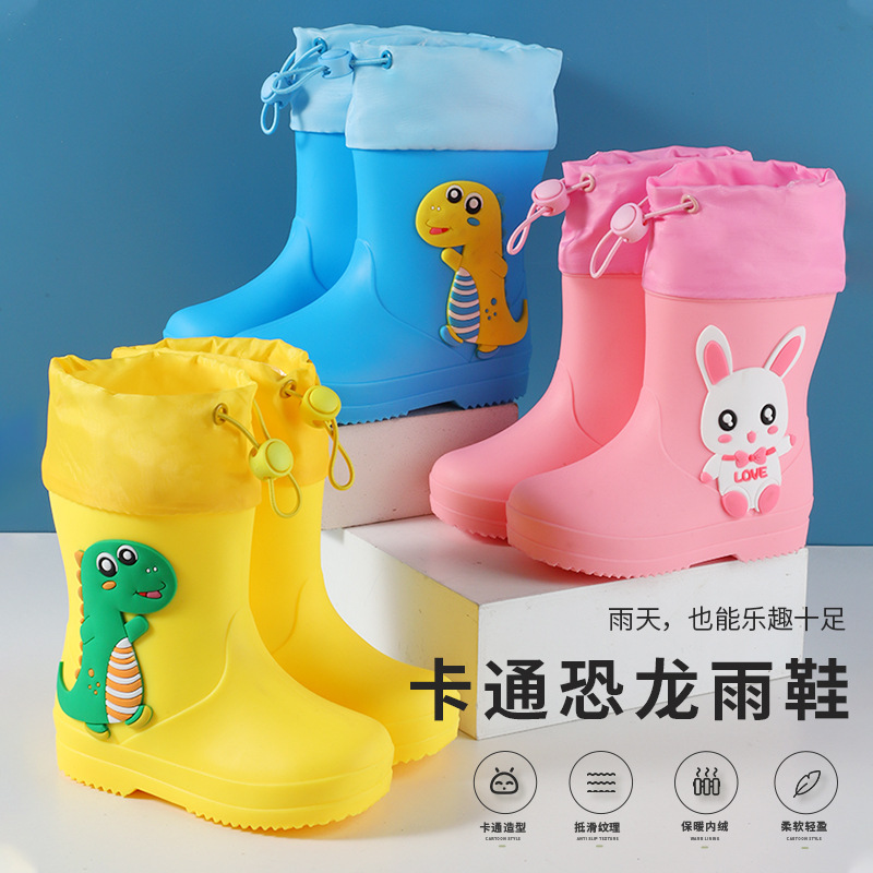 儿童水鞋卡通可爱小恐龙束口小童中筒水鞋防滑儿童防滑小朋友雨靴