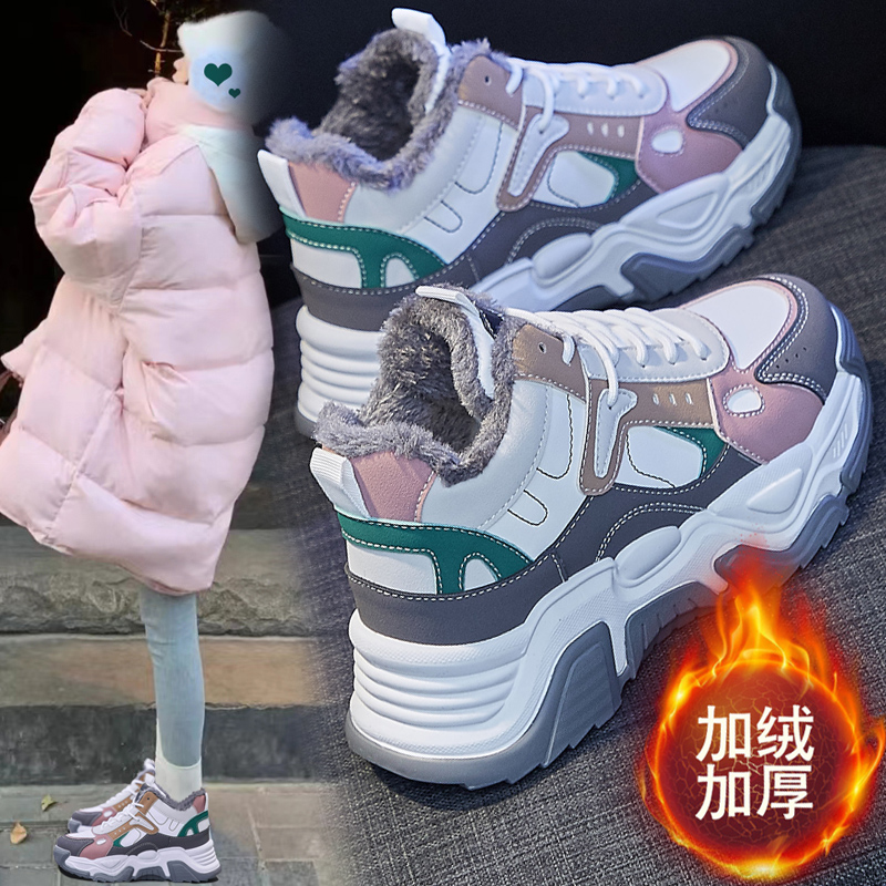 李宁国潮老爹鞋女2023秋冬新款女鞋高帮运动休闲厚底加绒加厚棉鞋