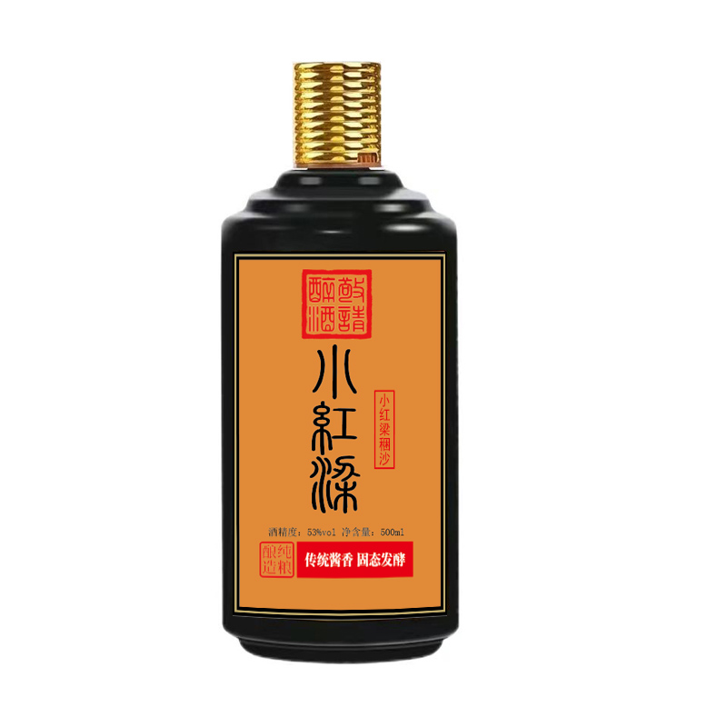 敬请醉【小红梁】酱香型商务酒瓶装纯粮食酒53度500