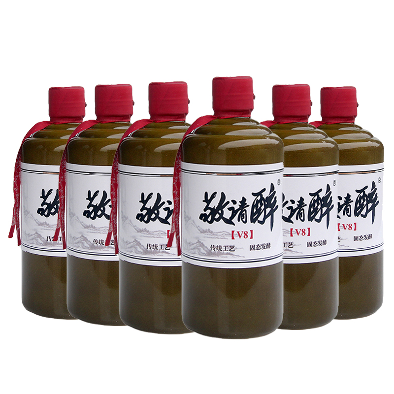 敬请醉【王炸口粮】坤沙酱香型白酒53度瓶装53度500ml