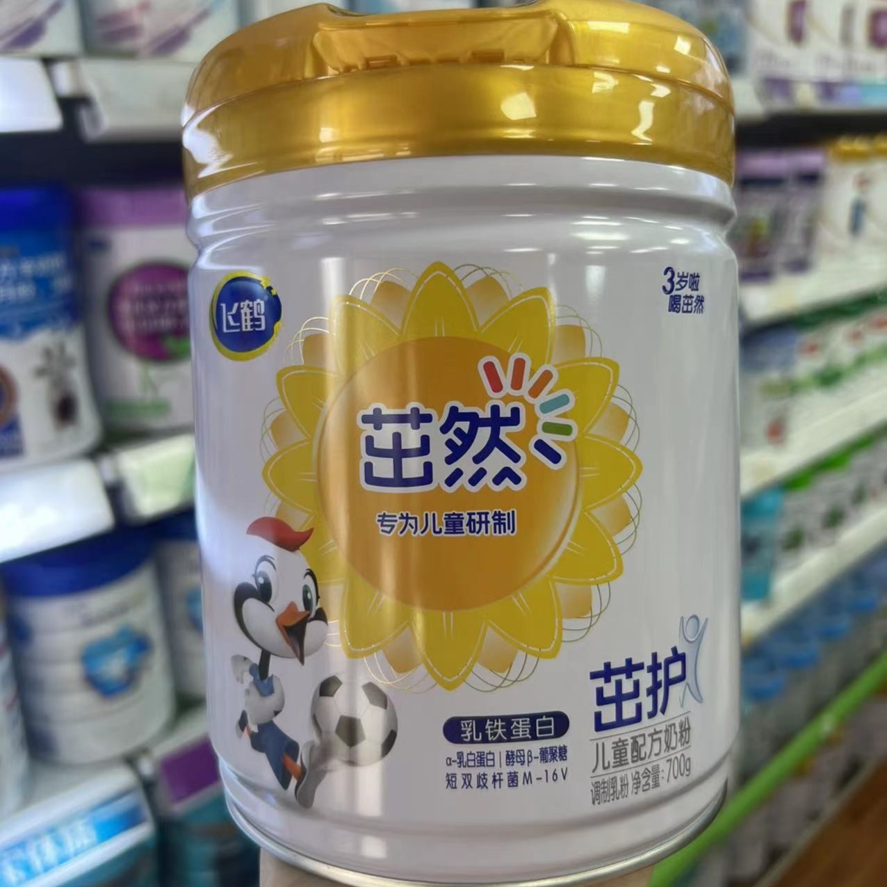 【茁然茁护】儿童成长奶粉700克