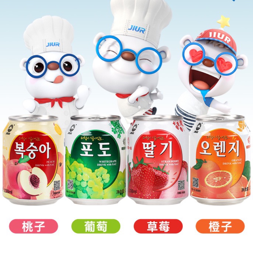 韩国进口九日牌葡萄果肉果汁饮料草莓橙子桃子口味果粒饮品