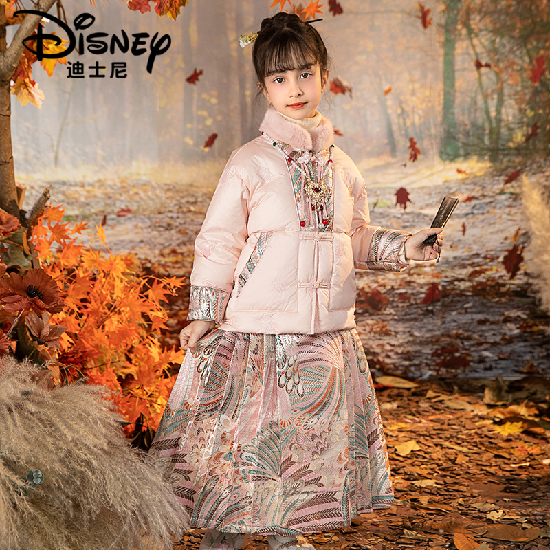 【FF】Disney/迪士尼女童冬款日常洋气国风中式羽绒套装裙XCE4SZ298